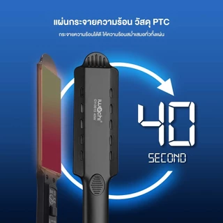 เครื่องหนีบผม IWACHI หนีบผม 40W ให้ความร้อนเร็ว 35W ปรับระดับอุณหภูมิร้อน 5 ระดับ พร้อมแผ่นเซรามิกถนอมเส้นผม