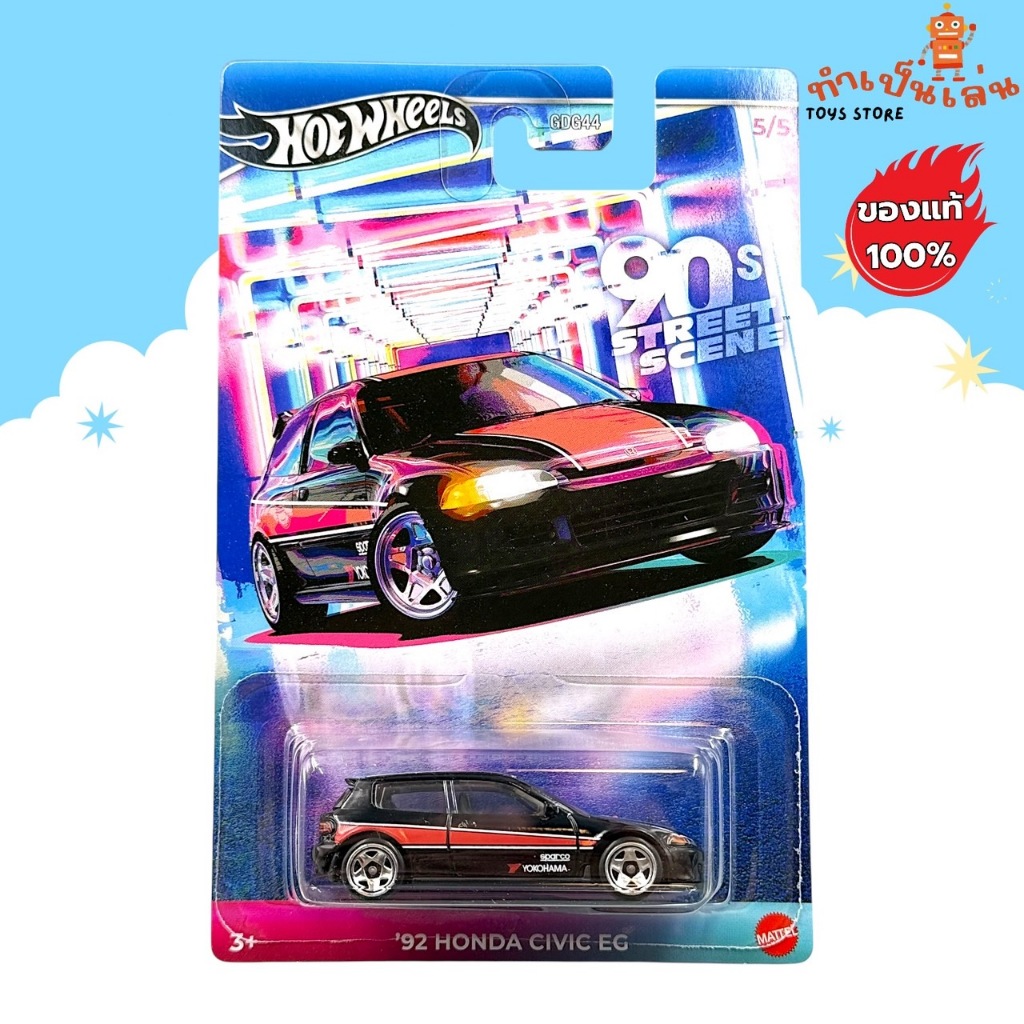 Hot Wheels - '92 HONDA CIVIC EG (90's STREET SCENE) สเกล 1/64