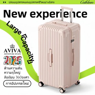 [พร้อมส่งในไทย] กระเป๋าเดินทาง ทนทาน มาพร้อมล้อเลื่อนเงียบ 3…