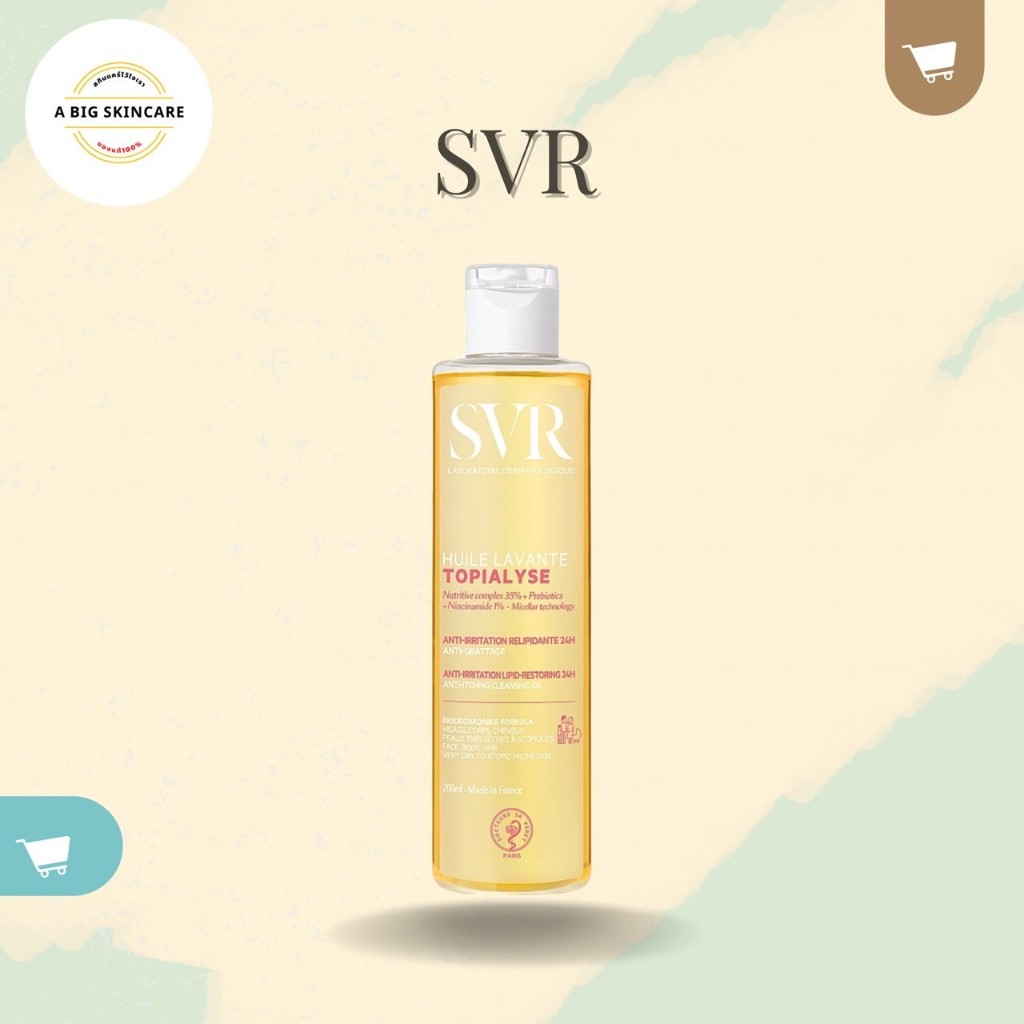 SVR Topialyse Cleansing Micellar Oil for Dry and Atopic Skin 200ml