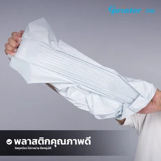 Gprinter ถุงไปรษณีย์ 100ใบ ซองพัสดุ ซองไปรษณีย์พลาสติก กันน้ำ กาวเหนียว คุณภาพดี มีหลายขนาด