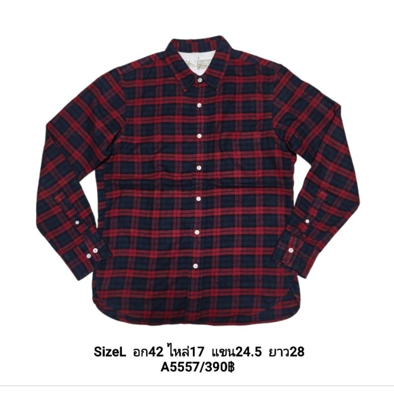 A5557/Muji/อก42นิ้ว L