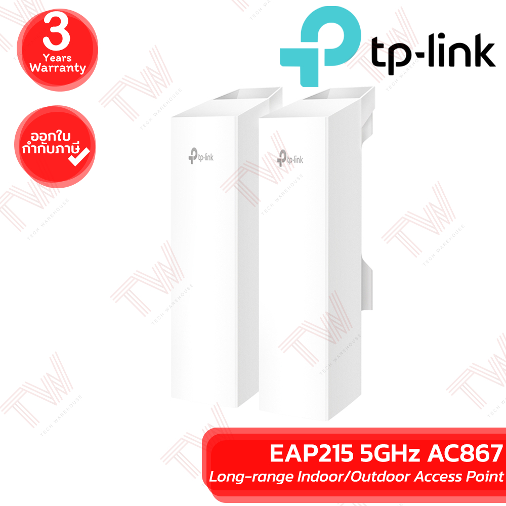 TP-Link EAP215 5GHz AC867 Long-range Indoor/Outdoor Access Point ของแท้ ประกันศูนย์ 3 ปี