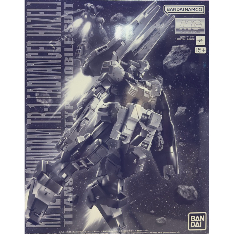 MG 1/100 Gundam Tr-1 [Advanced Hazel] PREMIUM BANDAI