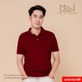🔥สีแดงเลือดหมู🔥 เสื้อโปโล (ชาย) By Doitnow สินค้าคุณภาพ จากแห่งผลิตโดยตรง!!