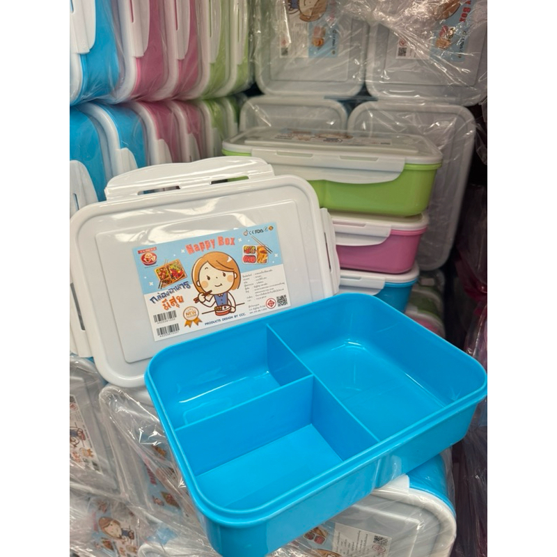 กล่องข้าว เนื้อพลาสติก กล่องเบนโตะ3ช่อง กล่องล็อก3ช่อง ขนาด15x22x6cm.