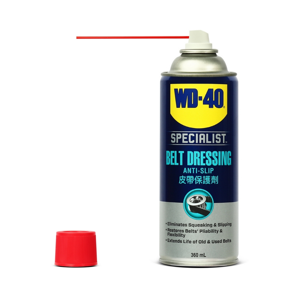 WD-40 AUTOMOTIVE BELT DRESSING สเปรย์ฉีดสายพาน (Belt Dressing) ขนาด 360 มิลลิลิตร ยืดอายุการใช้งาน ร