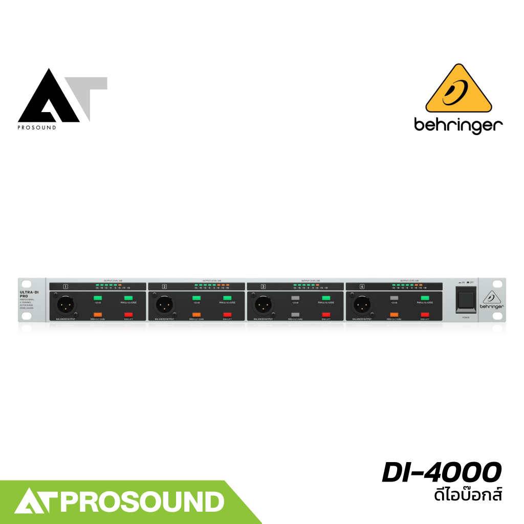 BEHRINGER DI-4000 D.I. BOX 4 ชาแนล สำหรับการใช้งานในสตูดิโอและการใช้งานคอนเสิร์ต AT Prosound
