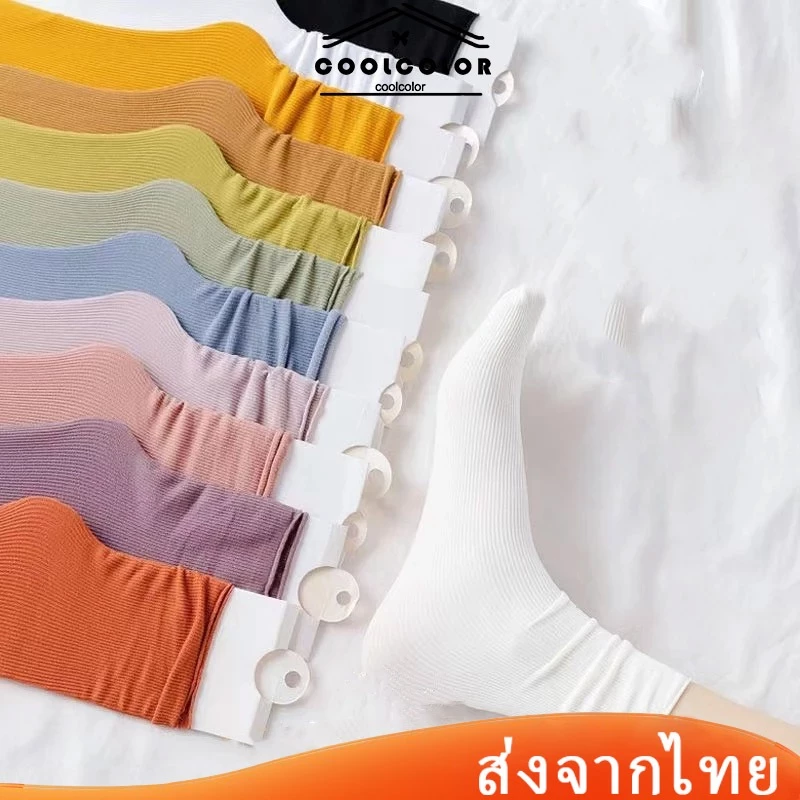 ในไทย💖ถุงเท้าข้อกลาง ระบายอากาศ สีพื้น ผ้ายืดหยุ่น บางเฉียบ แฟชั่นฤดูร้อน สําหรับผู้หญิง เข้ากับทุกการแต่งกาย