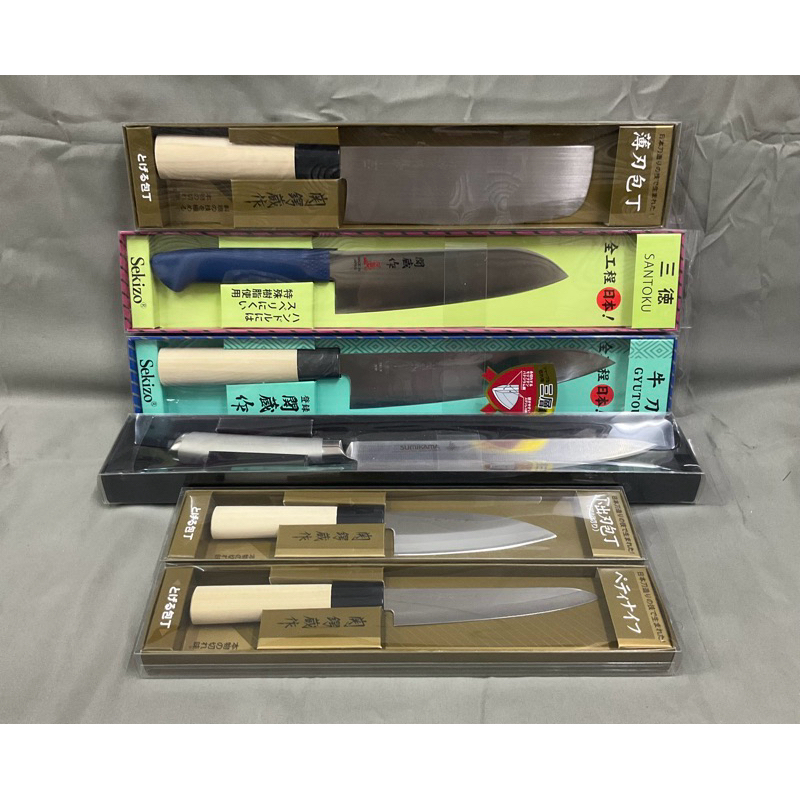 มีดทำครัวญี่ปุ่น Kitchen knife มีดญี่ปุ่นของแท้ มีดแล่ปลา แล่เนื้อ หั่นผัก อุปกรณ์ทำอาหาร Santoku Gyutou Sekozo