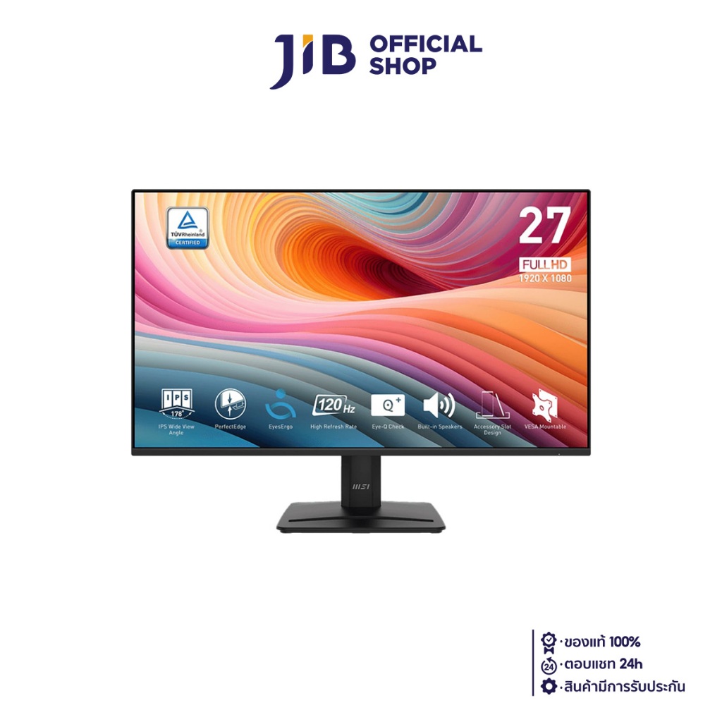 MONITOR (จอมอนิเตอร์) MSI PRO MP275 E2 - 27 INCH IPS FHD 120Hz ADAPTIVE SYNC