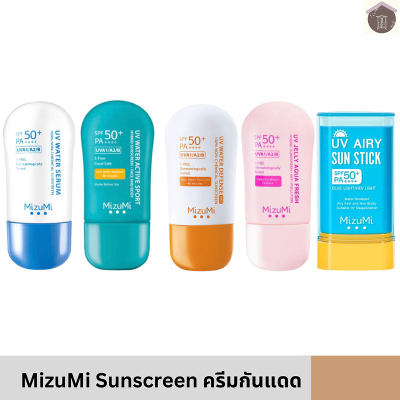 MizuMi UV SPF50+ PA++++ มิซึมิ ครีมกันแดด 40 g กันแดดสติก 20 g สำหรับผิวหน้า