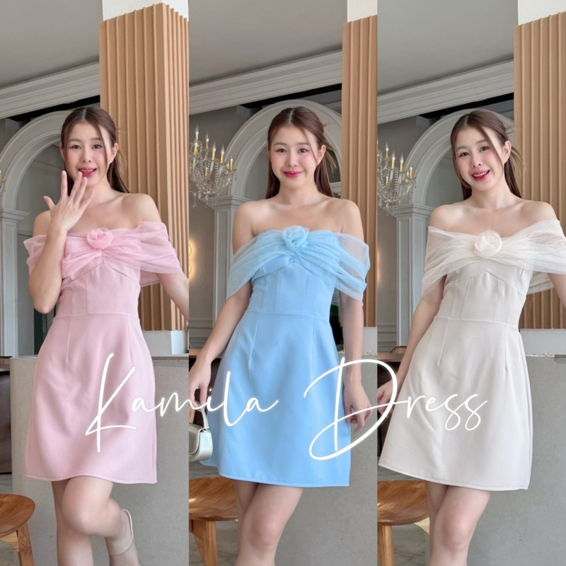 Wendystore182(Kamila Dress)เดรสตาข่ายปาดไหล่ มีดอกไม้ตรงหน้าอก