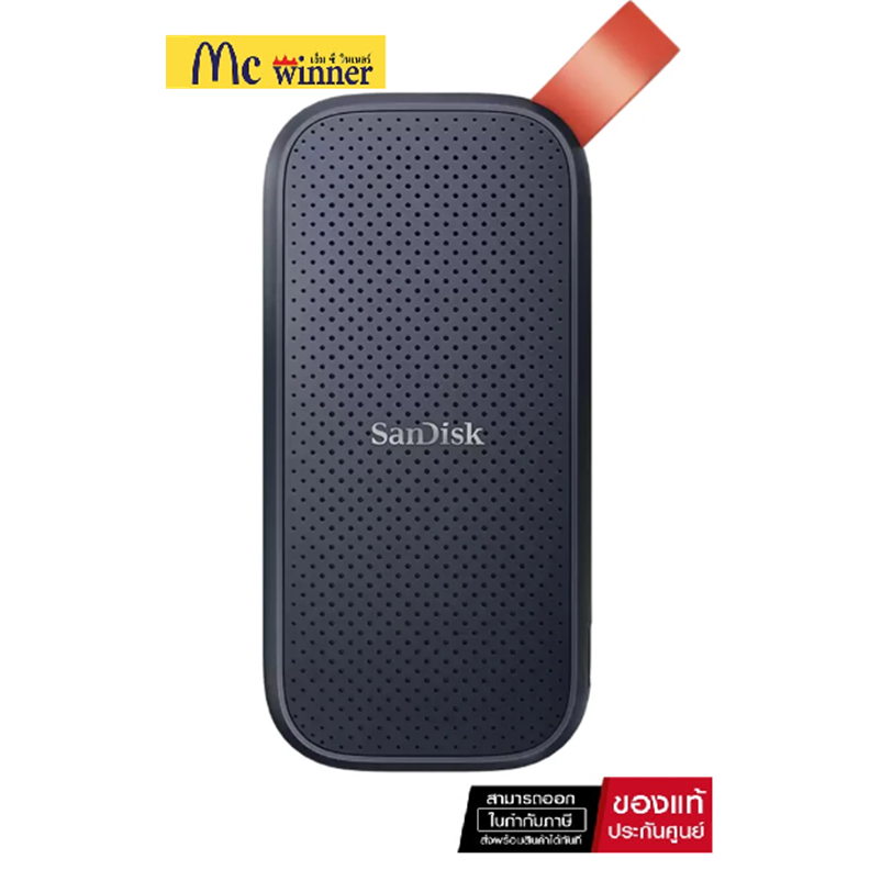 SanDisk Portable SSD 2TB (SDSSDE30-2T00-G26) Read Speed up to 800MB/s