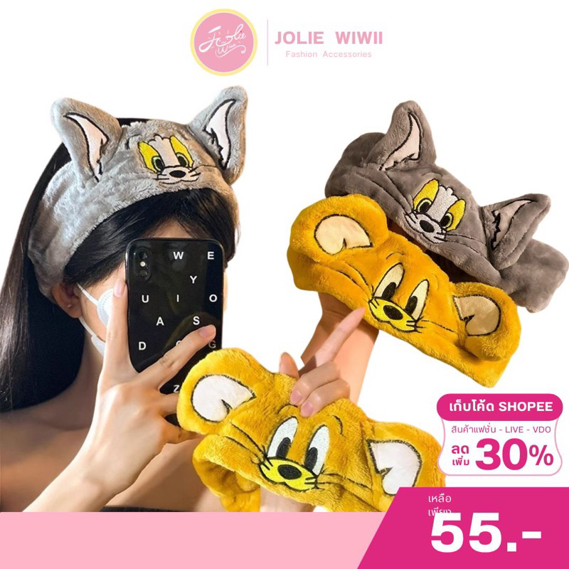 Jolie Wiwii ผ้าคาดผมแมวและหนู ผ้าคาดผมตุ๊กตา ผ้าคาดผมขนนุ่ม