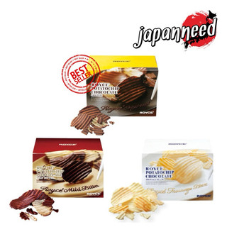 🥔 [ส่ง 29มิย. มีส่งแช่เย็น ❄️ | ส่งแกรปได้🛵] ROYCE Potatochip Chocolate มันฝรั่งเแผ่น เคลือบช๊อคโกแลต ขนมญี่ปุ่น