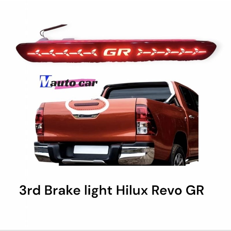 ไฟเบรคท้าย มีไฟ led Hilux Revo GR สีสโมค ไฟวิ่ง ปี2015-2025