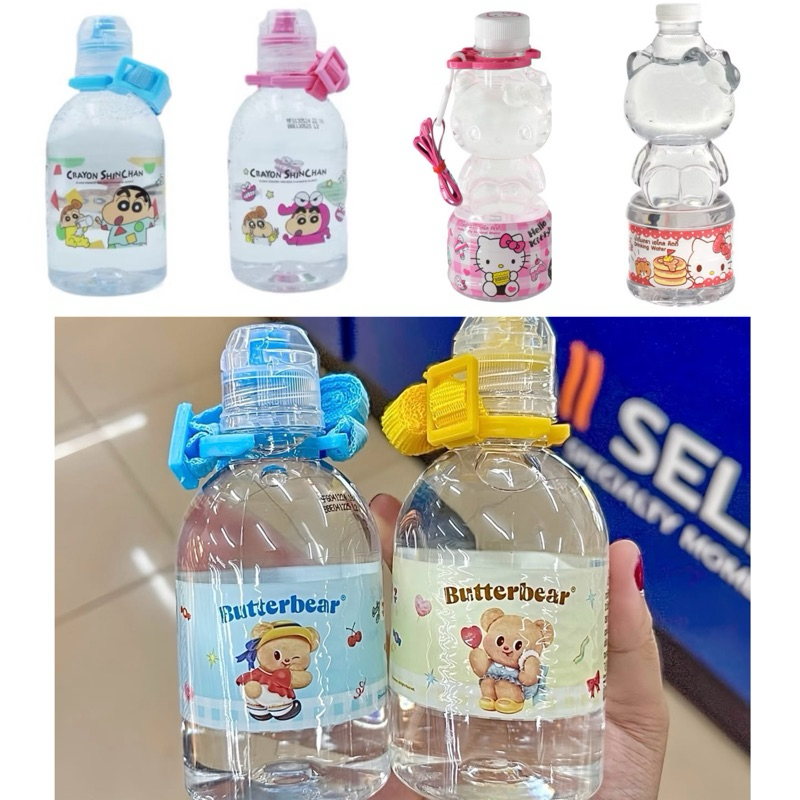 (ทักลด50%) 🐽 พร้อมส่ง น้ำแร่ Kitty แท้ น้ำแร่คิตตี้ พร้อมที่คล้องคอ น้ำดื่มชินจัง