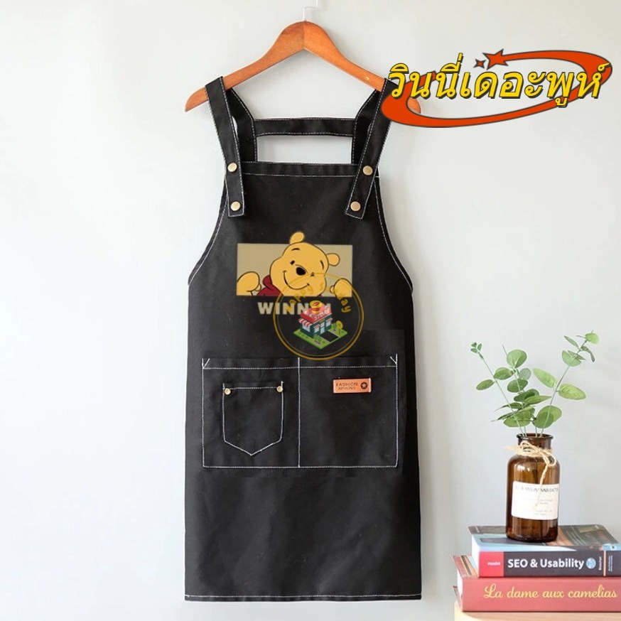 【3 วันจัดส่ง】 ผ้ากันเปื้อน ผ้าแคนวาส ผ้ากันเปื้อนกันน้ำกันน้ำมัน ลายหมี การ์ตูน สำหรับผู้ใหญ่