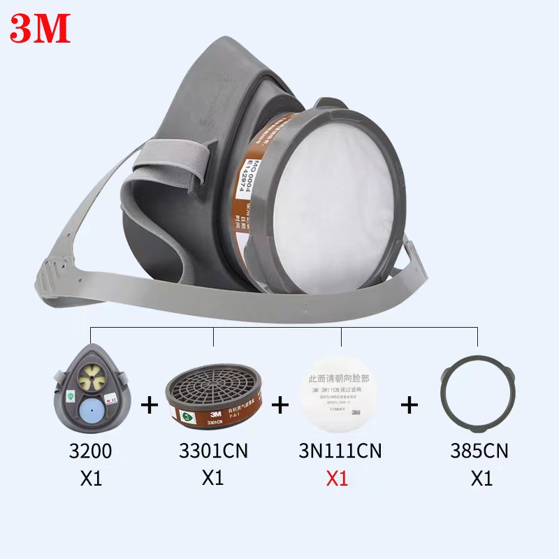 【การจัดส่งที่รวดเร็ว】3M 3200+3301 ชุดพ่นยาฆ่าแมลง หน้ากากพร้อมตลับกรอง (ทั้งชุด4 ชิ้น)