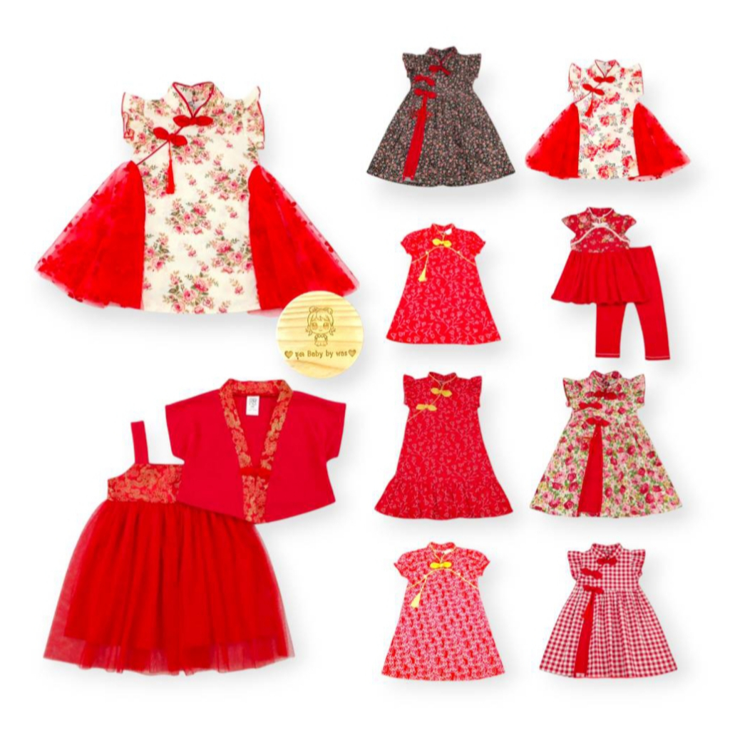 ต.128 ใหม่✨Bno ชุดตรุษจีนเด็กผู้หญิง ชุดกี่เพ้า ชุดเทศกาลปีใหม่จีน ขนาด12/18/24m