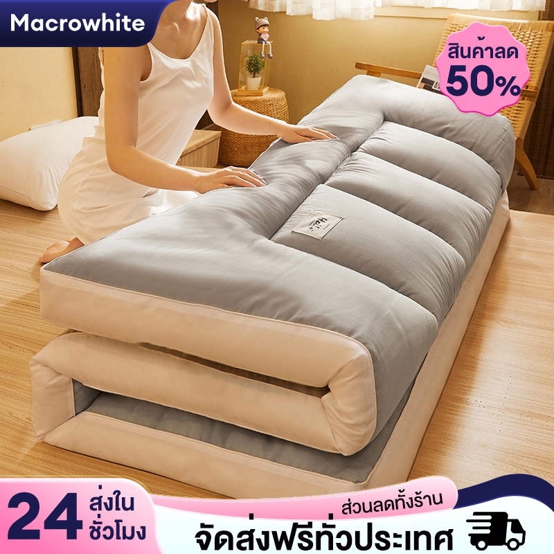 MW ท็อปเปอร์ Topper 2/3/3.5/5/6ฟุต หนา นุ่ม ลดอาการปวดหลั ทับ ห่านเทียม ท็อปเปอร์โรงงานขายตร
