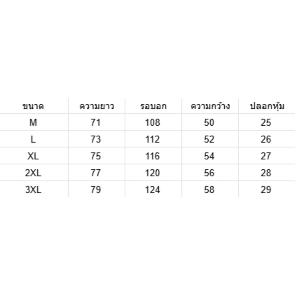 CLIFF เสื้อเชิ้ตผู้ชาย แขนสั้นลายทาง แมทช์ลุคง่าย แบบหลวม แฟชั่น