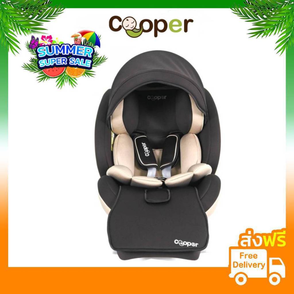 Cooper Carseat รุ่น COMFEE สี Walnut