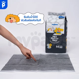 My Paws แผ่นรองฉี่ แผ่นรองฉี่สุนัข ฝึกขับถ่าย ซึมซับดี ดับกลิ่นเหม็นอย่างมีประสิทธิภาพ รุ่นStandard,Charcoal