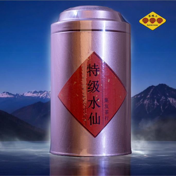 ชาอู่หลง ใบชาจีนอย่างดี ชาตราสามหอย เต็กขิบสุ่ยเซียนเกรดพรีเมี่ยม 100กรัม