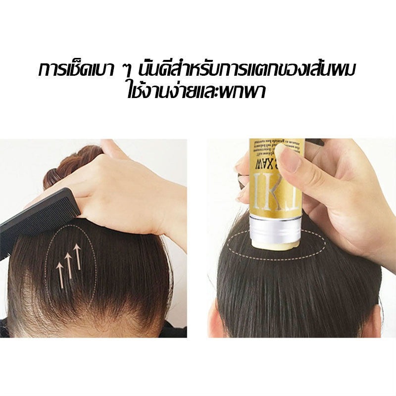 รูปภาพ 5