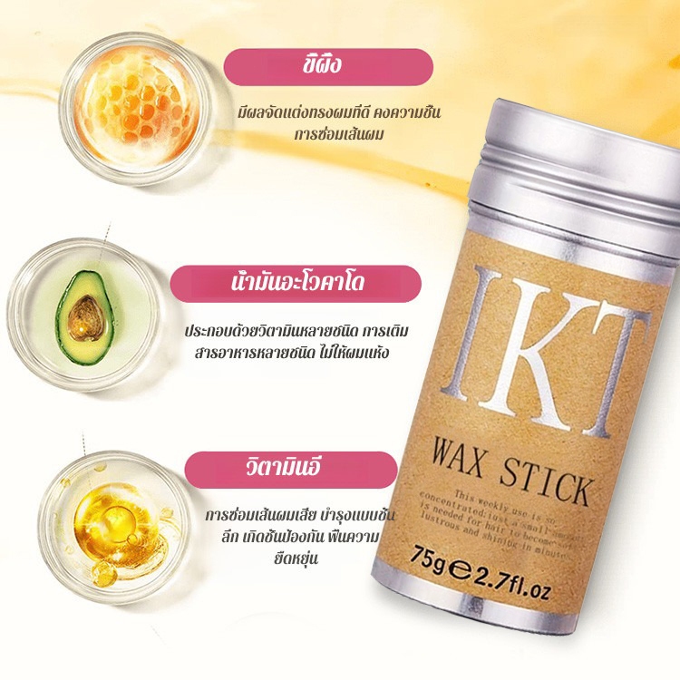 รูปภาพ 3