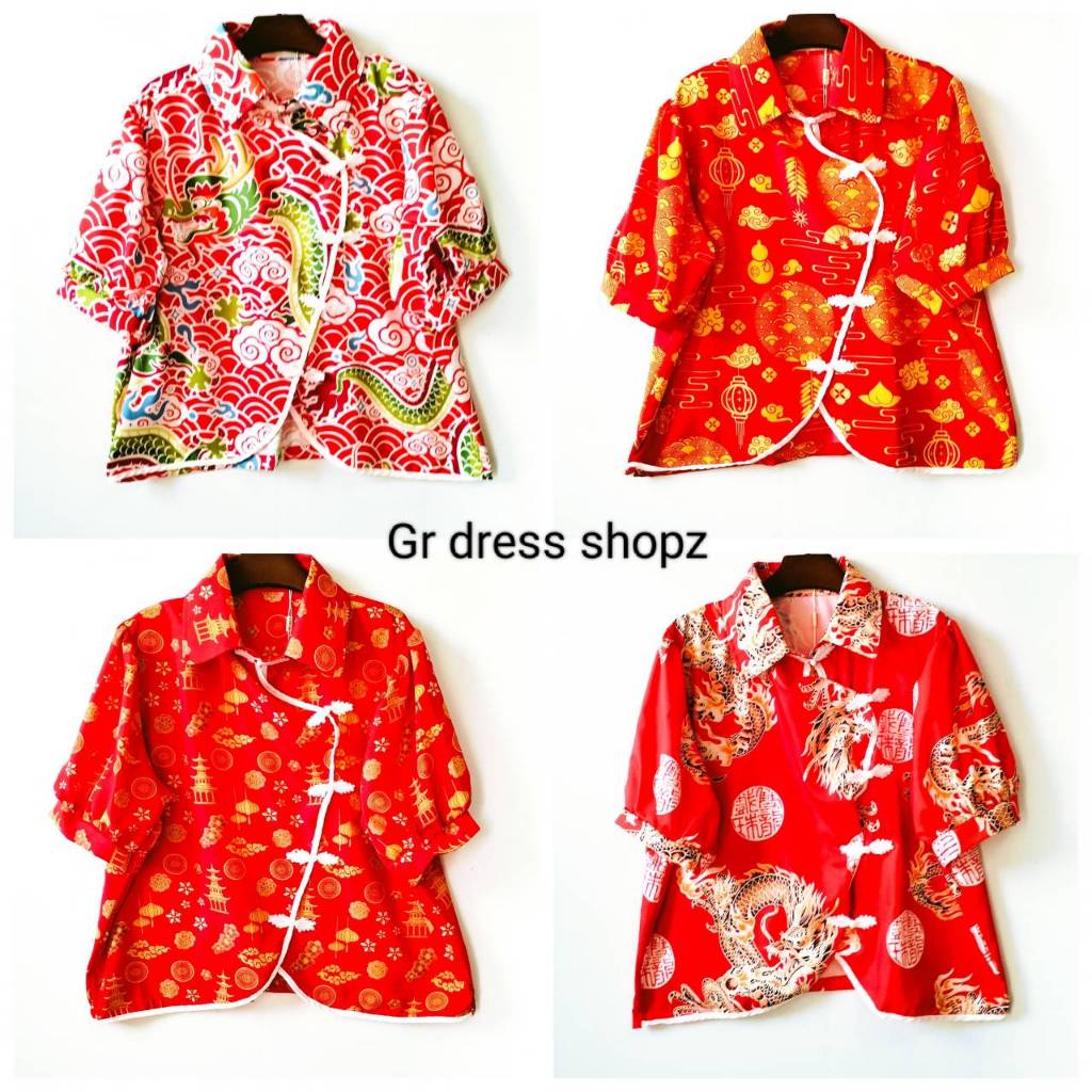 ป้าย P.Pream Shop เสื้อตรุษจีนผ้าไหมอิตาลี อก 46 นิ้ว ยาว 22 นิ้ว