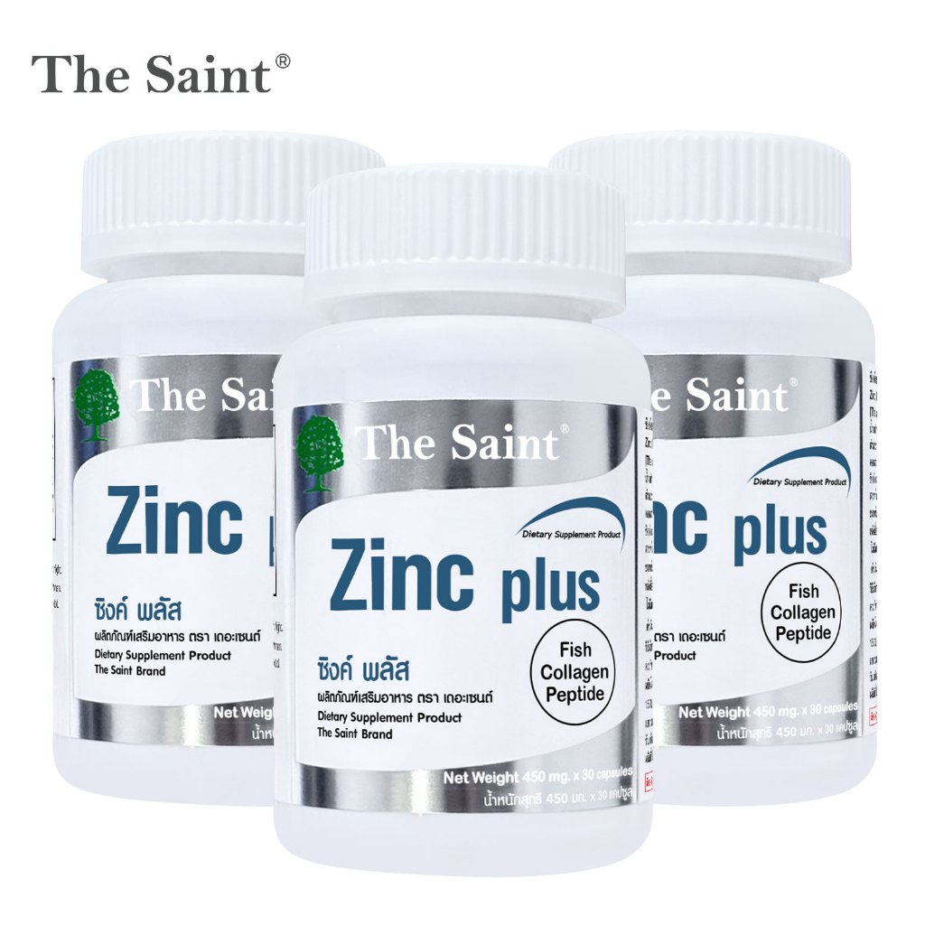 [แพ็ค 3 ขวด] ซิงค์ พลัส คอลลาเจน เดอะเซนต์ Zinc plus Collagen The Saint ซิงค์พลัส คอลลาเจนเปปไทด์ Collagen Peptide