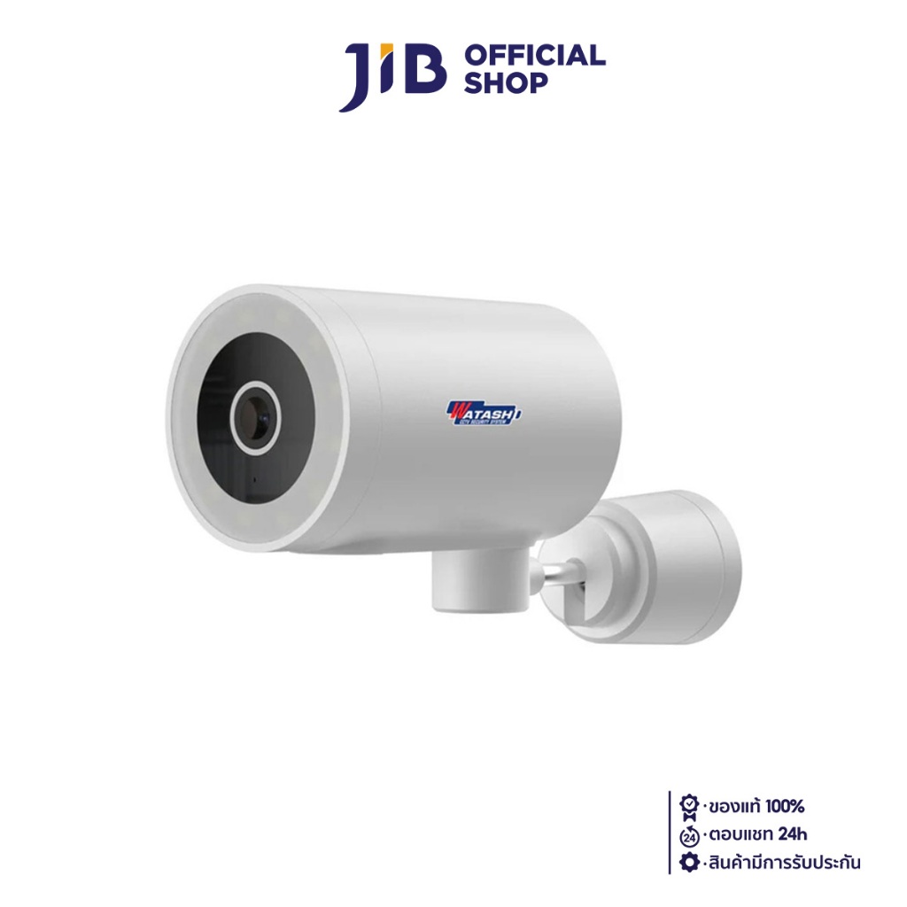 IP-CAMERA (ไอพีคาเมร่า) WATASHI SMART PT CAMERA 3 MP NO.T6P-3MP (WIOT1045F)