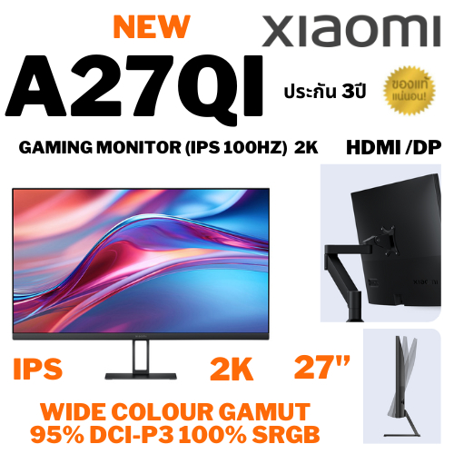 ⚡️🔥ขายดีส่งไว🔥⚡️จอมอนิเตอร์Xiaomi 2K Monitor A27Qi 100hz OverviewSpecs