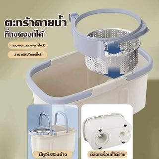 LIIFUNG ไม้ม็อบถูพื้น Spin Mop ถังปั่นสแตนเลส หมุนได้ ชุดม็อบ ไม้ม็อบ พร้อมผ้า 2 ผืน