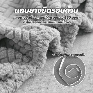 allgen ผ้าคลุมโซฟาโมเดิร์น แบบยืดหยุ่น สำหรับห้องนั่งเล่น ปลอกหุ้มโซฟา กันลื่น กันฝุ่น