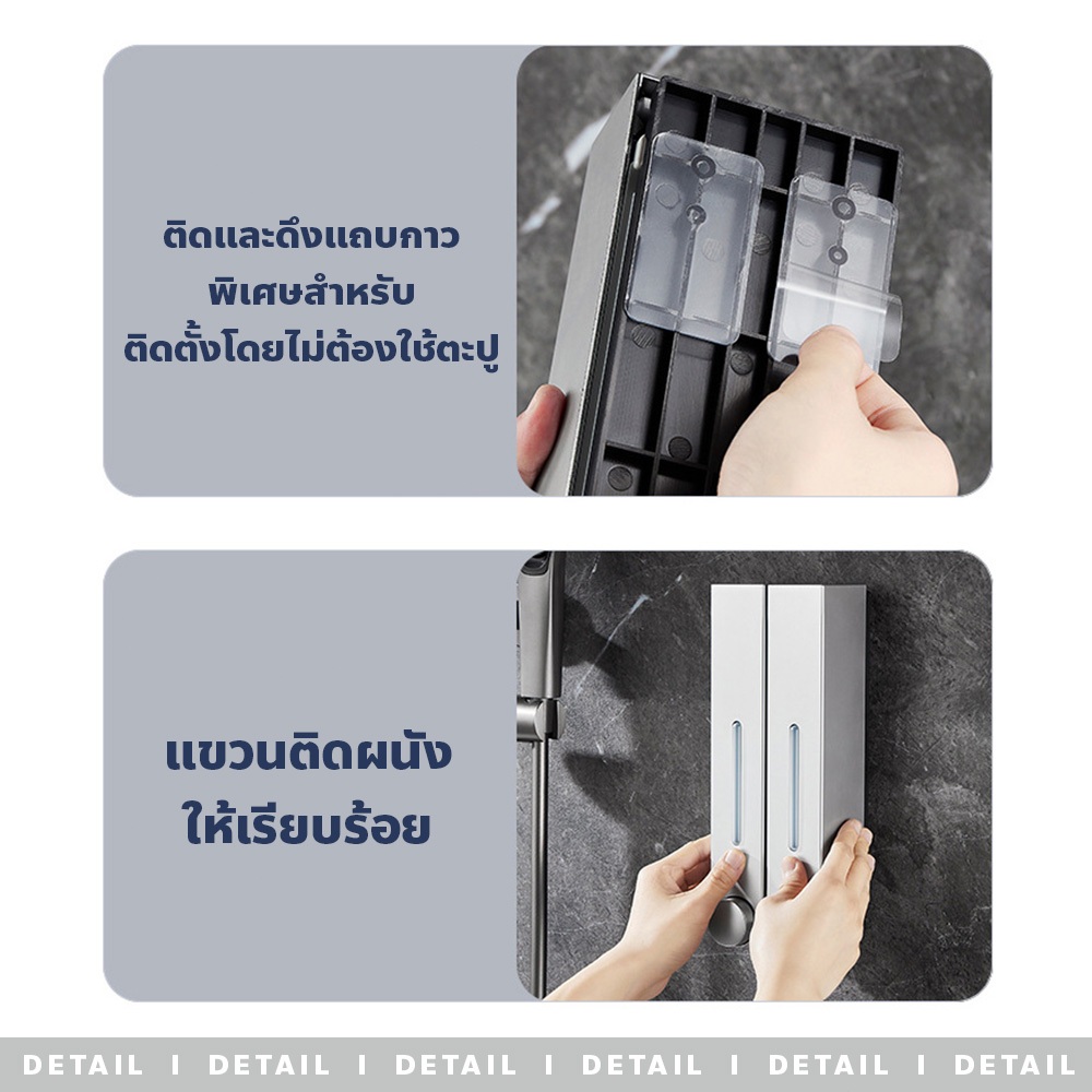evebell ที่กดสบู่เหลว (หัวเดี่ยว) แบบติดผนังห้องน้ํา ติดตั้งง่าย ขนาด 500 ml. - รูปที่ 5
