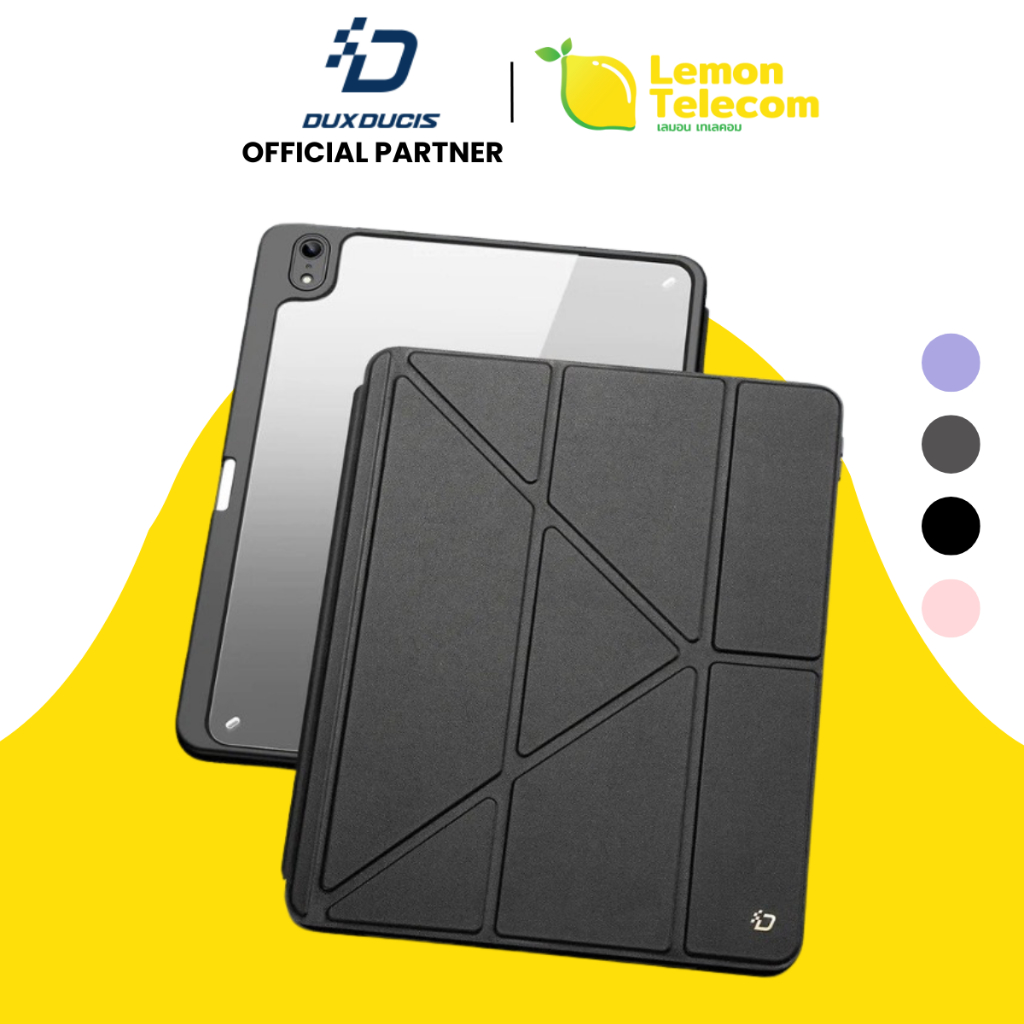 เคสไอแพดถอดปกพับจีบ Dux Ducis Magi series Protection Case เคสกันกระแทก สำหรับไอแพด Air/Gen9/iPad Pro Case