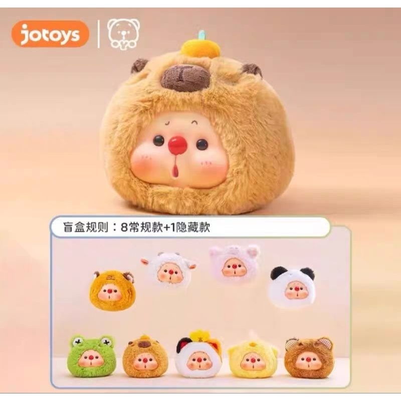 [พร้อมส่ง..แบบสุ่ม]ตุ๊กตา OYO - Animal's Line