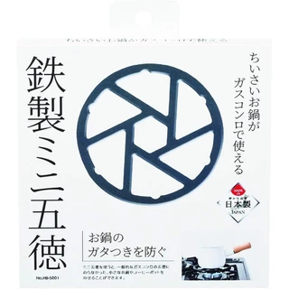 [พร้อมส่ง] แผ่นเพลตวางบนเตา สีดำ Pearl Metal HB-5001 Mini Trivet