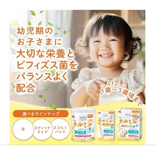 [พร้อมส่งทันที] ใหม่! MORINAGA CHIRUMIRU MILK POWDER 1 - 3 ปี สูตร 3 จากญี่ปุ่น ล๊อตใหม่‼️หมดอายุ 2027 ส่งไว ส่งทุกวัน