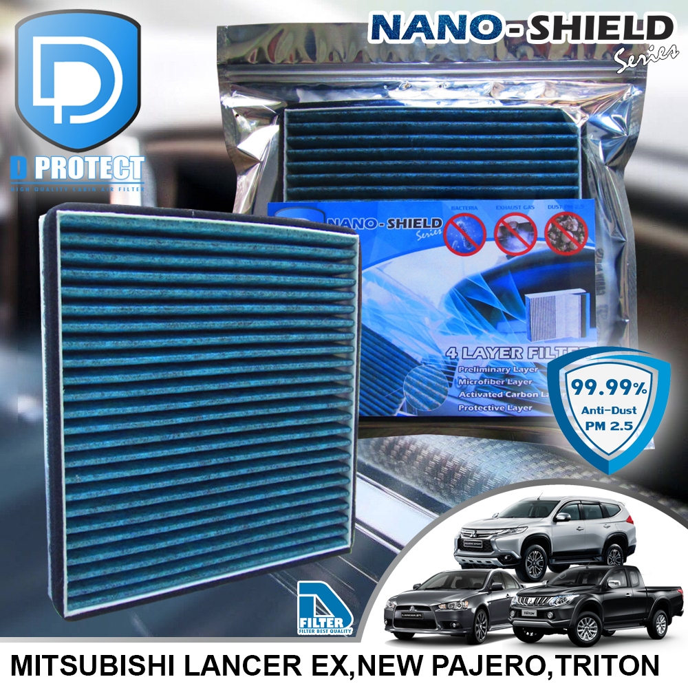 กรองแอร์ Mitsubishi มิตซูบิชิ Lancer EX,Pajero,Triton 2016-2020 สูตรนาโน (Nano-Shield Series) D Filter RB039P-MS1-NANO