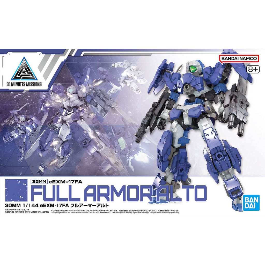 (พร้อมส่ง) 30MM 1/144 eEXM-17FA Full Armor Alto (แก่โมเดล)