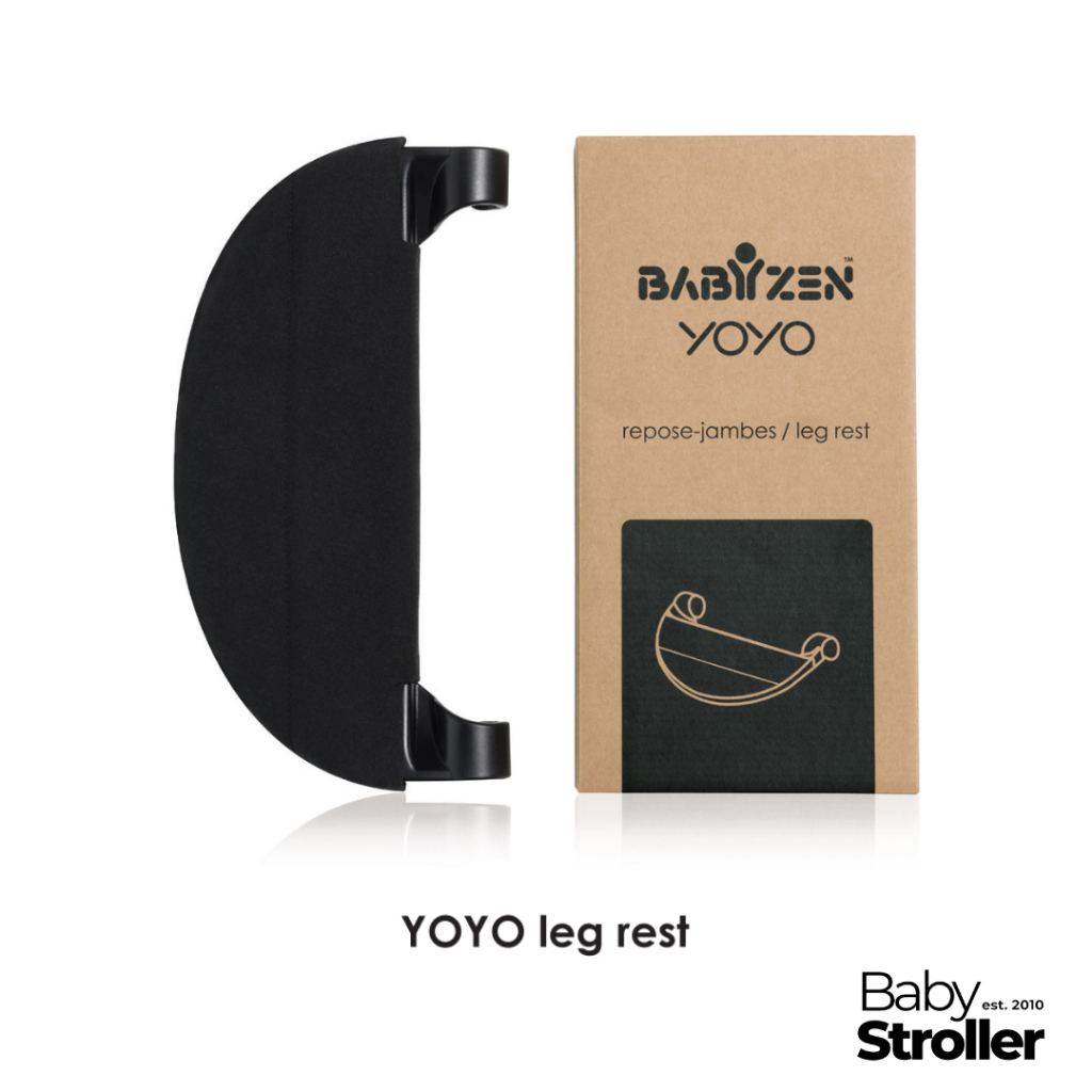 Stokke® YOYO Leg Rest ที่รองพักขา