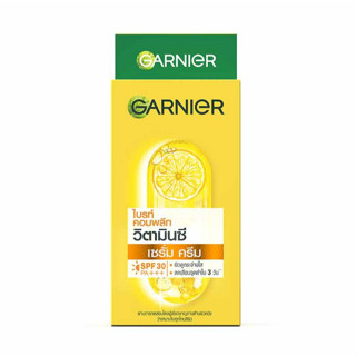 การ์นิเย่ ครีม ซอง ฝาหมุน 7มล (กล่อง 6 ซอง)