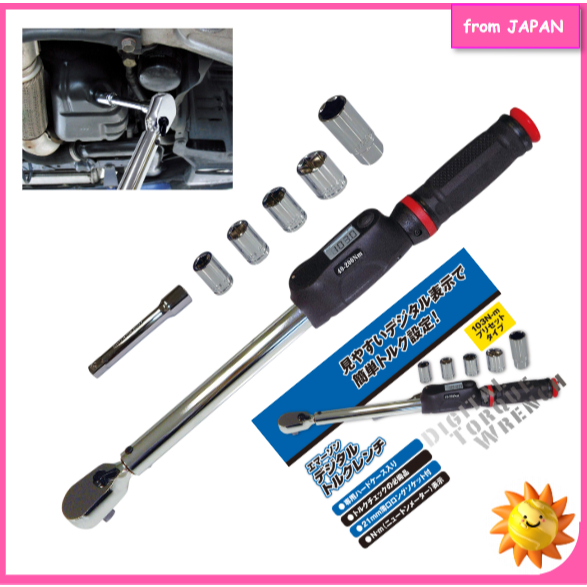 Emerson Digital Torque Wrench Torque range 40-200N・m Torque accuracy ±4% 12.7mm (1/2 inch) 103N・m pr