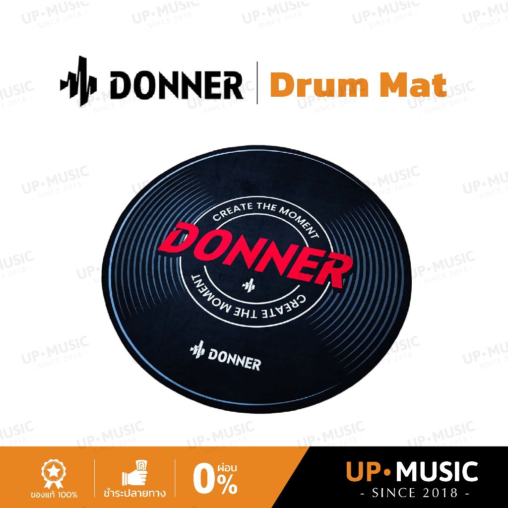 พรมกลอง Donner Drum Mat