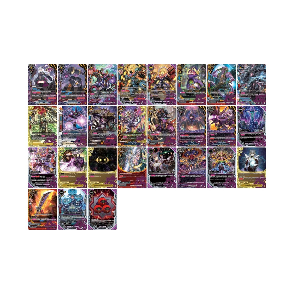 บัดดี้ไฟท์ BFT-FD10 แยกใบ